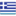 Greek language